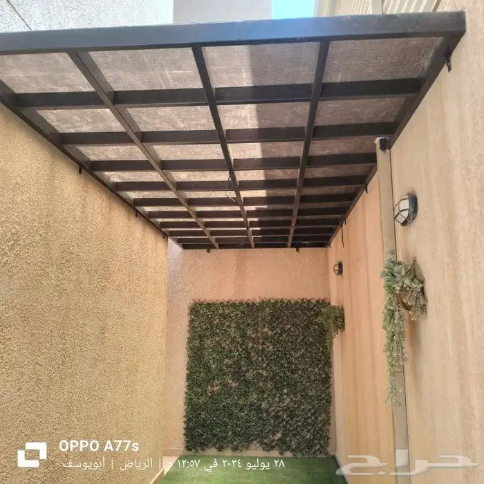 تنسيق حدائق 1