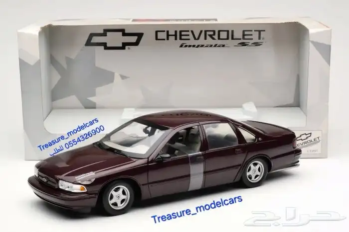 مجسم سيارة كابرس غزاله اس اس 1996 impala ss 8