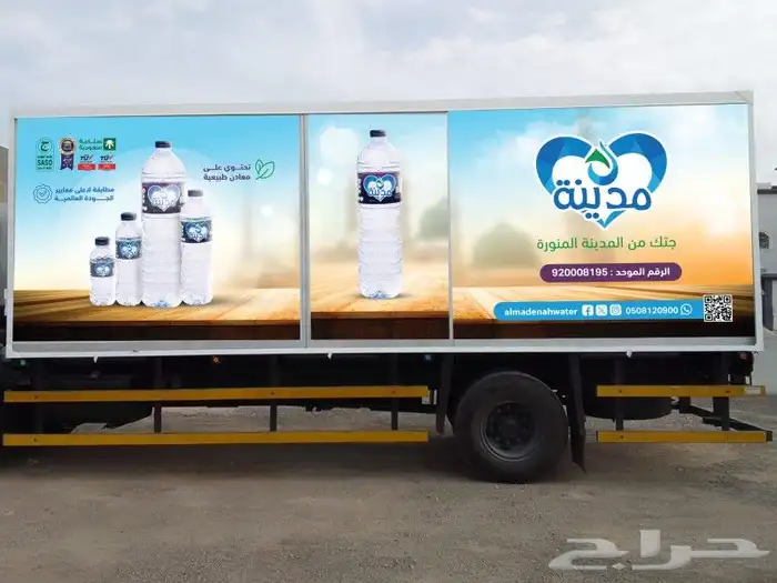 طباعة بوكسات واكياس واكواب واستكر 14