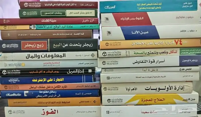 روايات وكتب بأسعار مناسبة 48