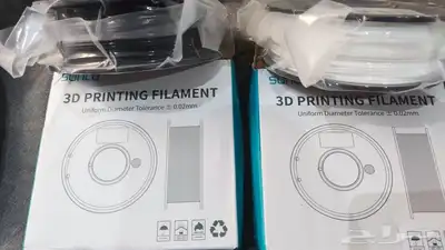 3D filament 0.25 KG 35 Sar 0