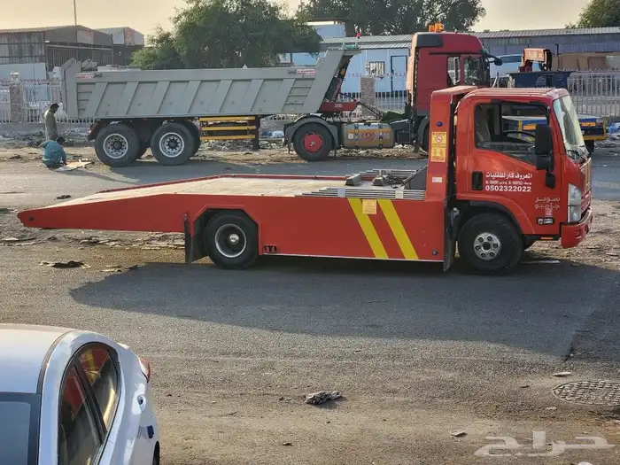 سطحه سوداني ابو عائشه 1