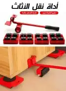 تصفيه 20ريال 4