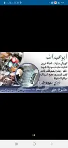 متخصص تكييف سيارات 0