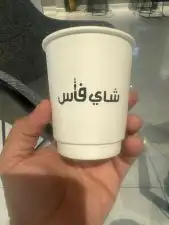 مطبعة الشرقية 7