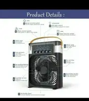 تصفيه 20ريال 2