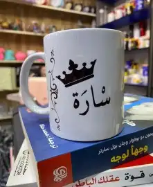 طباعة بوكسات وأكياس اكواب واستكر 2