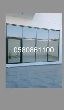 مركز عدنان للالمنيوم والحديد 1