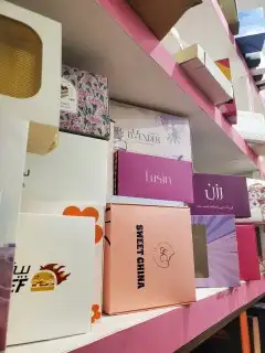 مطبعه طباعه اكياس طباعه بوكسات كروت اختام مطبوعات ستكر بنر 2