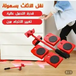 تصفيه 20ريال 7