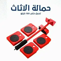 تصفيه 20ريال 6