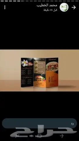 طباعة واعلان 0