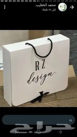 طباعة واعلان 2