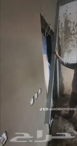 معلم لياسه داخلي وخارجي 1