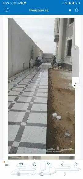 مبلط سيراميك ورخام وبرسلين 4
