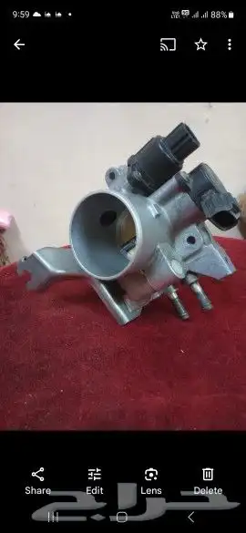 بوابة بنزين دباب دايهاتسو 1