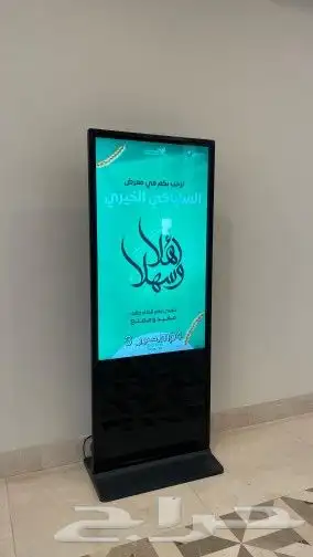 شاشات تفاعلية للإيجار 1