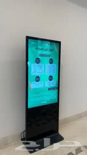 شاشات تفاعلية للإيجار 0