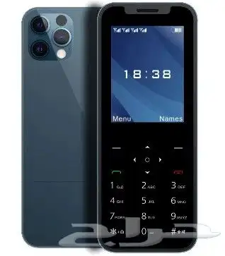 عرض خاص هاتف 4 خطوط _ توصيل مجانى 1