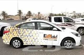 طباعة بوكسات وأكياس اكواب واستكر 7