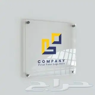 طباعه لوحات اكرليك أحرف بارزة 1