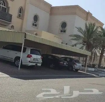 جده 14