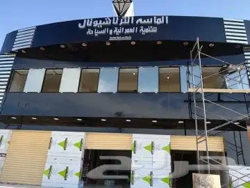 متخصصون في توريد وتركيب كلادينج 8