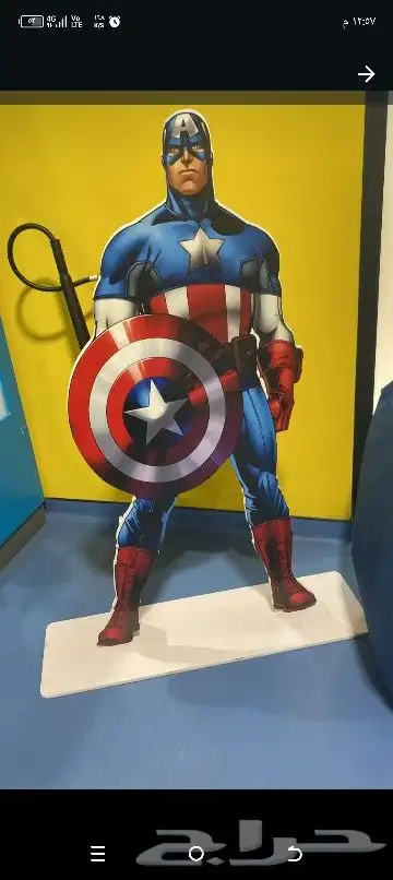 مطابع ديجتال الأولى 3