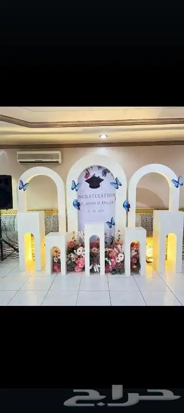 طاولات استقبال محل حفلات 8