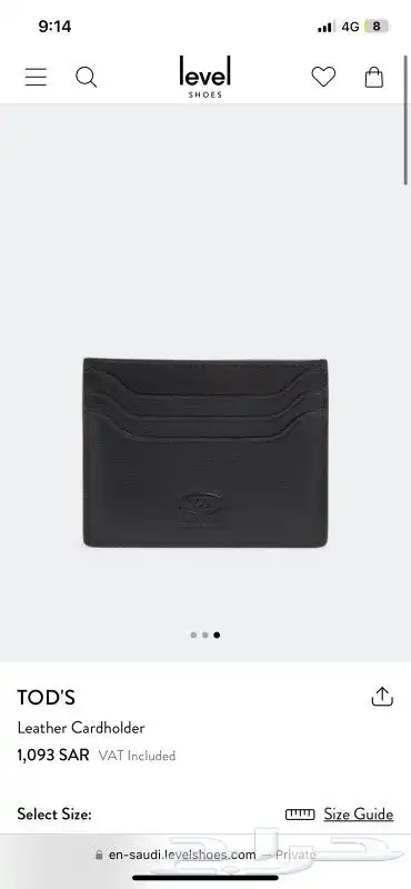 محفظة من Tods جديده اصلية 3