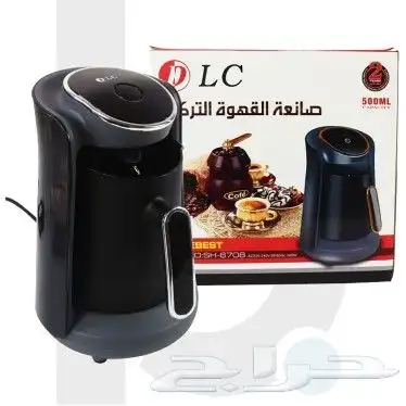 احصل علي قهوتك بوجة في ثواني معدودة صانعة القهوة التركية d 3