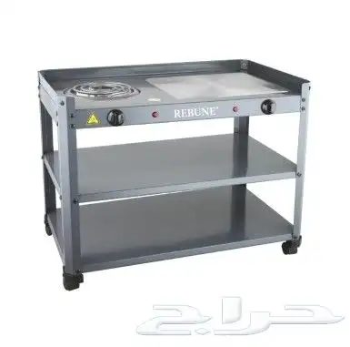 منقل كهربائي 0