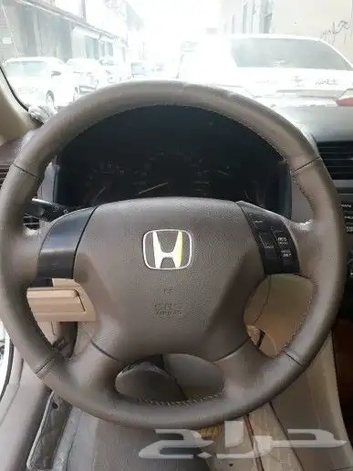 خياط دركسون وكاله 0