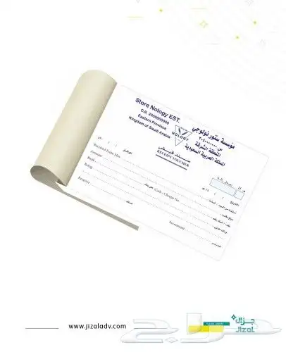 طباعه لوحات اكرليك أحرف بارزة 9