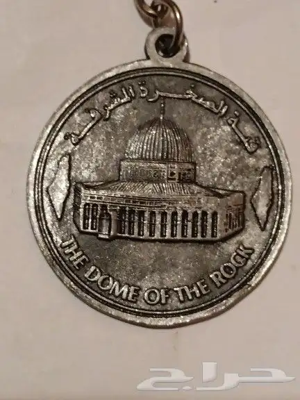 مدليات تذكاريه حبه دونالد ترامب كانت تستخدم بالانتخابات 2