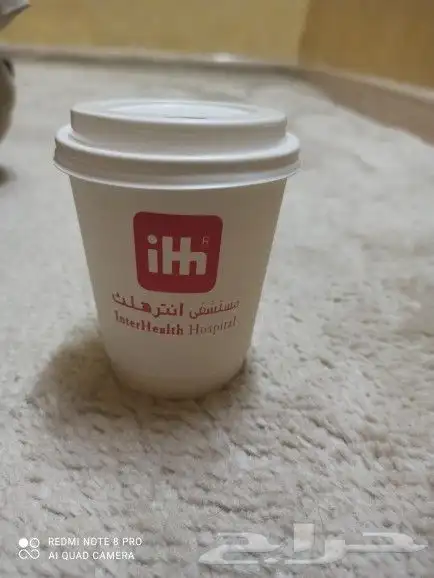 طباعة بوكسات وأكياس اكواب واستكر 17