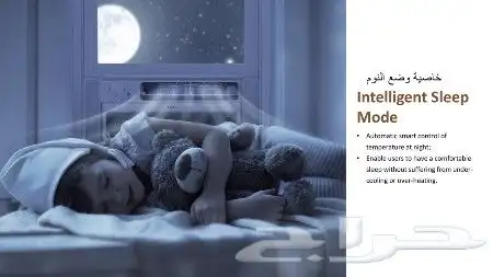 مكيف تي سي ال TCL شباك انفرتر 18وحدة بارد 9