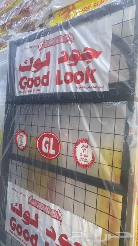 يوجد لدينا جميع الدواليب الخشب والحديد وجميع السراير 4