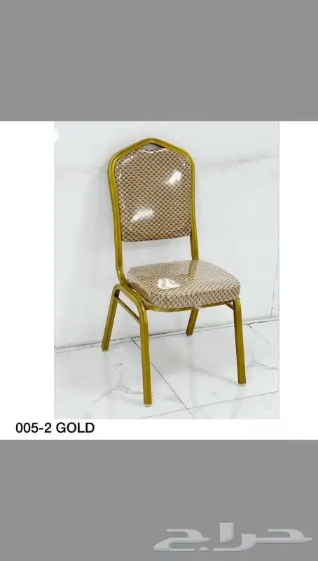 كراسي أفراح معا شفاف 7