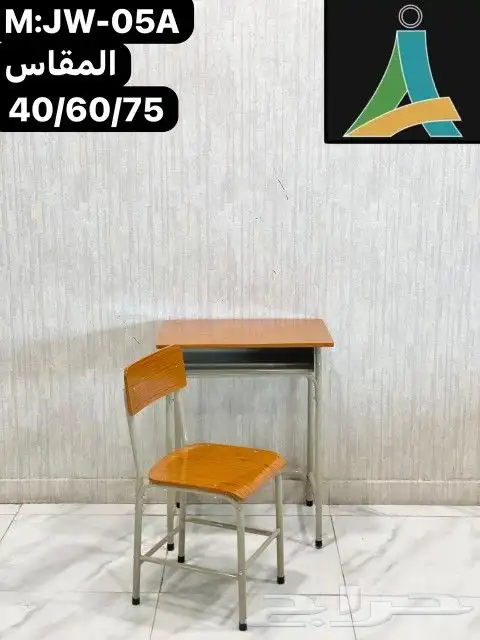 جديد مكتب طقم حق مدير و كراسي دوار فخم 4