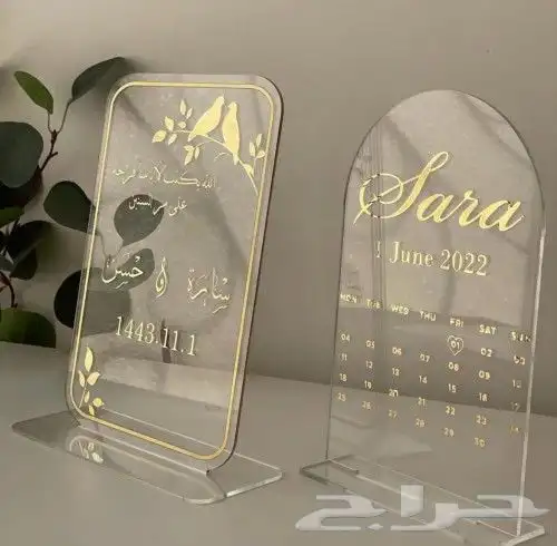 طباعه لوحات اكرليك أحرف بارزة 2