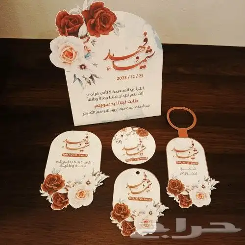 طباعه لوحات اكرليك أحرف بارزة 7