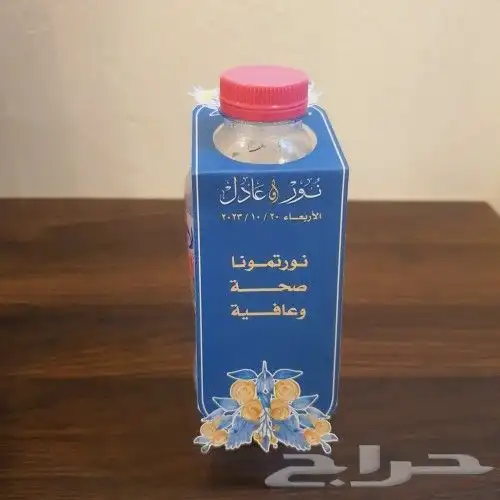 طباعه لوحات اكرليك أحرف بارزة 5