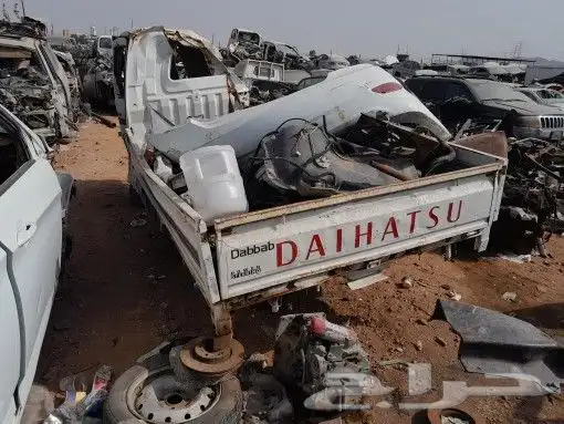 بوابة بنزين دباب دايهاتسو 2