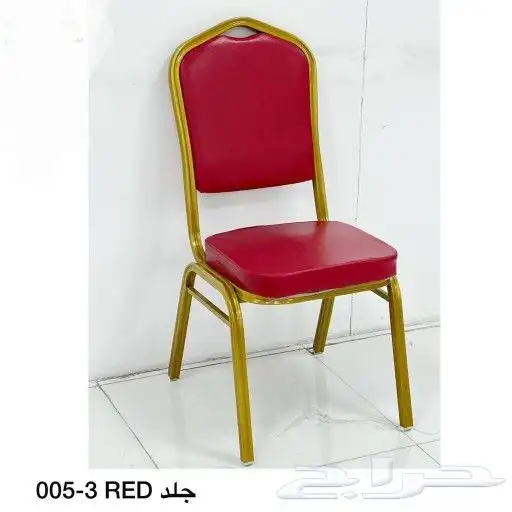 كراسي أفراح معا شفاف 1