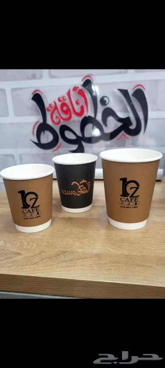 طباعة اكواب 0