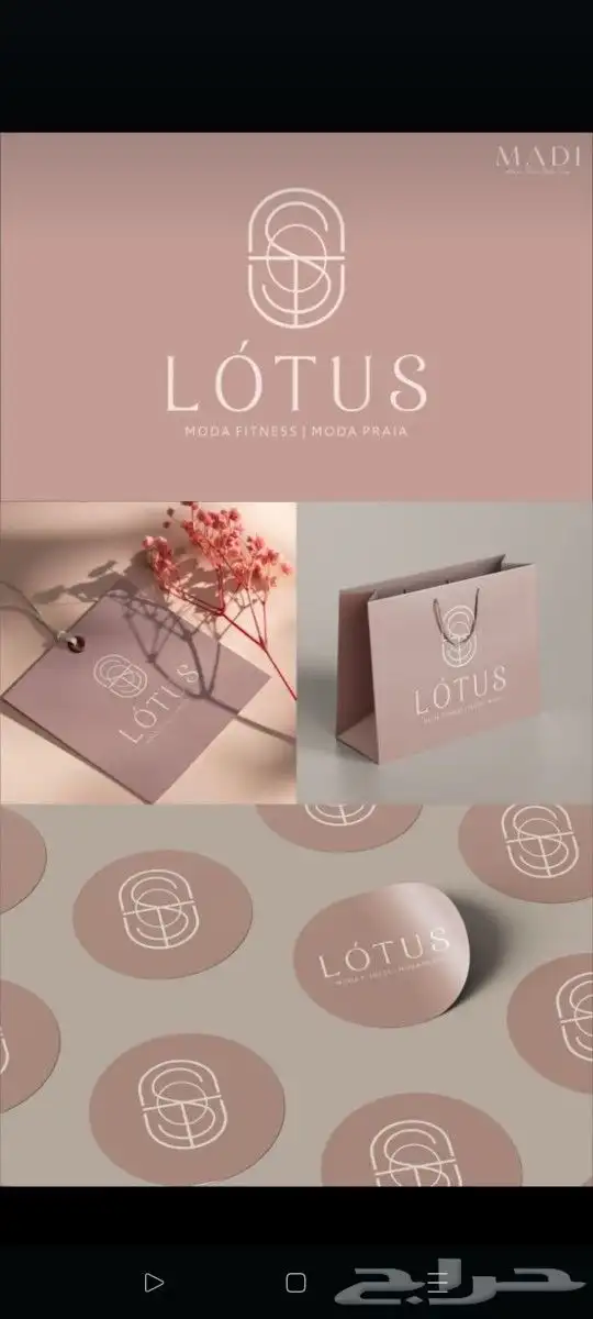 مطبعة مطابع مطبوعات طباعه مصنع اكواب مطبعة بوكسات 5