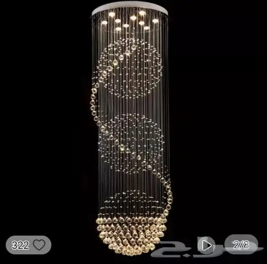 ثريات درج مودرن و كلاسيك 1
