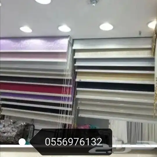 ستاره رول ستارة واي فاي ستارة تركيب تفصيل كنب وتنجيد كنب 0