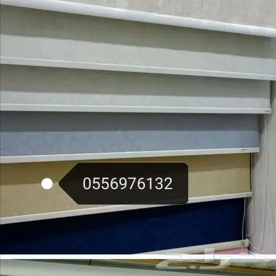 ستاره رول ستارة واي فاي ستارة تركيب تفصيل كنب وتنجيد كنب 3